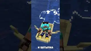 Эти 3 мода сделают ваш Minecraft более уютным