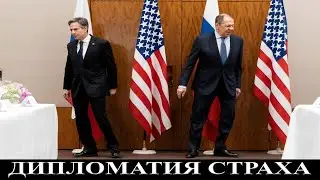 Сезон страхов - Что нашли у генерала Попова - Маск меняет ход истории