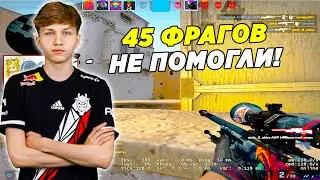 M0NESY ЗАПУСТИЛ СТРИМ ПОСЛЕ ПОБЕДЫ!! M0NESY НАБИВАЕТ 45 ФРАГОВ НА FACEIT (CS:GO)