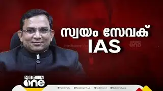 മല്ലു ഹിന്ദു വാട്സ്ആപ്പ് ഗ്രൂപ്പ്: കെ. ഗോപാലകൃഷ്ണനെതിരെ നടപടിക്ക് ശിപാര്‍ശ