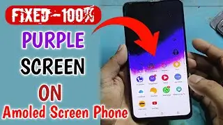 How To Fix Purple Screen On Vivo Phone | Permanent Solution ?