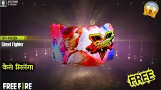 Free Fire Redeem Code | Free Fire 9 Jun Redeem Code | Free Fire Gloo Wall Skin Redeem Code |