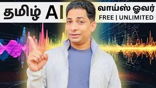 How To Get Free Voiceover AI in Tamil?