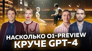 Симбиоз лидера рынка смартфонов  с лидерами в области ИИ. Что нас ждёт.