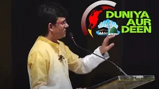 Duniya Aur Deen, Shariq Alvi, Sirat-E-Nabvi, Safar-E-Hajj