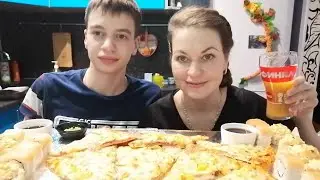 МУКБАНГ ГАВАЙСКАЯ ПИЦЦА С АНАНАСАМИ/РОЛЛЫ СУШИ/MUKBANG HAWAIIAN PINEAPPLE PIZZA/SUSHI ROLLS