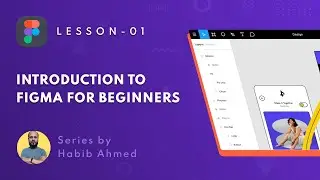 Figma Course - اردو / हिंदी Introduction to Figma | Lesson 01