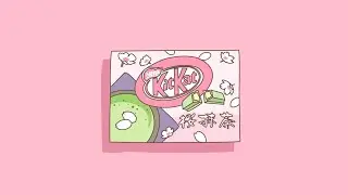 kit kat morning ~ lofi hip hop mix