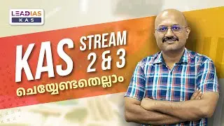 Lead KAS | All you need to know about KAS Stream 2 and 3