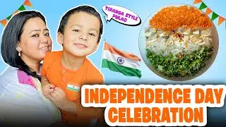 INDEPENDENCE DAY CELEBRATION😍 | Bharti Singh | Haarsh Limbachiyaa | Golla