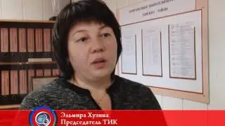 За благоустройство своих сельских поселений проголосовали жители ЗМР.