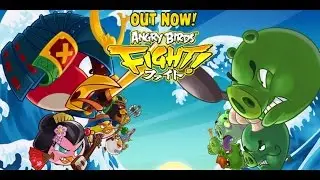 Angry Birds Fight - злые птички борьба. игра тринадцатая.