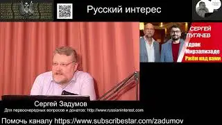 Анонс к стриму 5 октября 2021 на канале 