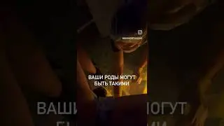 #мягкиероды