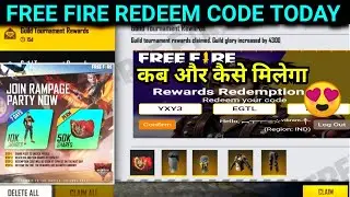 join rampage party now redeem code/share the post/get gloo wall skin