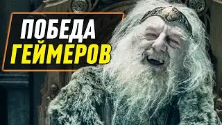 ПОБЕДА ПК ГЕЙМЕРОВ НАД SONY