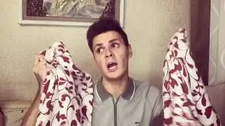 У каждого свои секреты