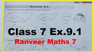 Class 7 Maths  Ex.9.1 | New Ncert Maths 7 Ex.9.1 | Chapter 9 Perimeter And Area | Ranveer Maths 7