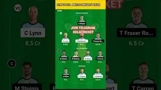 Str vs Sta dream11 team 