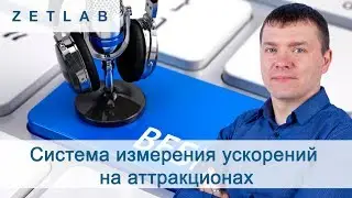 Вебинар  от 15.07.2020 на тему: 