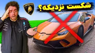 Lamborghini 🚨 😢 ورشکستگی نزدیکه... آیا میتونیم لامبورگینی رونالدو تعمیر کنیم