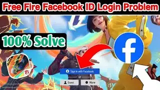 free fire login problem | free fire facebook login problem | free fire facebook id login problem