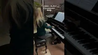 Шуман-Лист «Посвящение». 