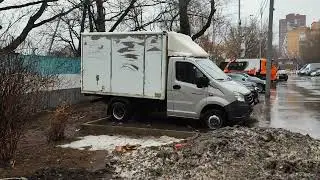 ПОДБОР ГАЗЕЛИ НЕКСТ ДЛЯ СЕБЯ В УДЛИНЕНИЕ