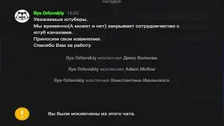 самая неожиданная новость