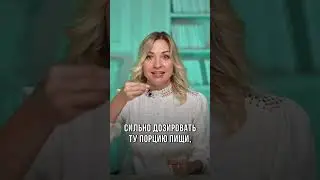 Как есть РИС, чтобы похудеть? Секрет китайцев 