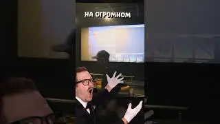 ЭТО МЕЧТА МНОГИХ 😍 