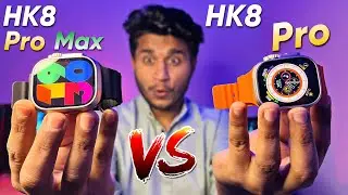 Hk8 Pro V/S Hk8 Pro Max Ultra Smartwatch✅|| HK8 Pro Max V/S DT8 Ultra❤️|| Hk8 Pro Max V/S MT8 Ultra