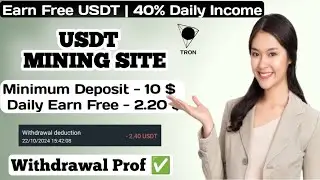 New Usdt Mining Site | Free mining sites | trx usdt mining apps | without deposit usdt mining sites