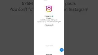 Instagram invite sent problem |Instagram invitation par message |instagram invite to chat problem