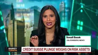 Credit Suisse Chaos | Bloomberg Technology 03/15/2023