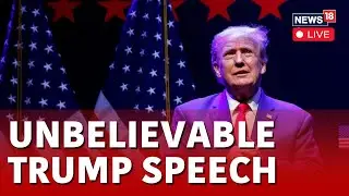 Trump Live | Donald Trumps Attacks Biden At Iowa LIVE | Trump Iowa Rally | Trump Speech | N18L