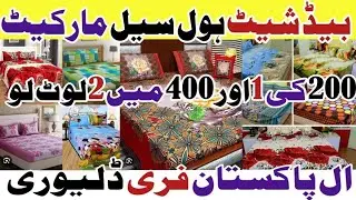 **Wholesale Blanket & Bedsheer Market in Karachi** Branded Export Quality Comforters |  #kamranvlogs