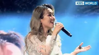 So Hyang & Min Woohyuk - Wild Flower (Immortal Songs 2) | KBS WORLD TV 220507