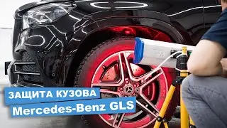 Это необходимо делать с каждым новым автомобилем. Mercedes-Benz GLS обзор работы.