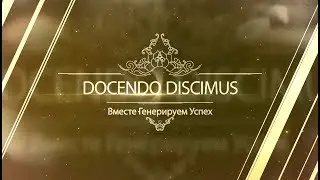 ПРОМО 2019 Витебский государственный университет имени П.М.Машерова