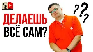 Как увеличить продажи с помощью видео в клубе #100по100  Начни действовать!