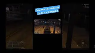 ТАКСУЮ НА ПОЛИЦЕЙСКОЙ МАШИНЕ! #приколы #моменты #majestic #маджестик #gta5 #кооператив #лучшее #топ