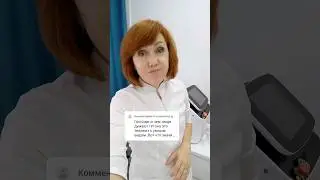 Ответ хейтеру по поводу моей внешности и умственных способностей