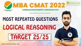 MBA CMAT 2022 - Most Repeated Questions | Logical Reasoning | Target 25/25..