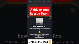 Hamster Kombat Achivement new card | unlock special card Rescue Team | how to unlock Rescue team 🔓✅