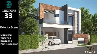 Complete v-ray exterior day render in 3ds max Lecture -33 [ Urdu/Hindi]