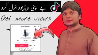 TikTok foryou trick 2022 with proof  | TikTok foryou trick | TikTok foryou setting 2022