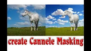 how to do channel masking in Photoshop || layer masking || Photoshop|| dtp course