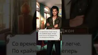 РАСКРЫВАЯ КАРТЫ ✔️ «Теодора» 2 сезон 9 серия «О правде»