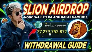 LION AIRDROP (Athene) How to Withdraw Token / What Wallet to Use